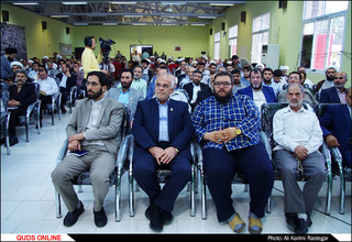 آئين افتتاحيه دهمين دوره جشن هاي مردمي و بين المللي زير سايه خورشيد