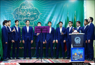 آئين افتتاحيه دهمين دوره جشن هاي مردمي و بين المللي زير سايه خورشيد