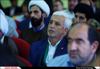 آئين افتتاحيه دهمين دوره جشن هاي مردمي و بين المللي زير سايه خورشيد
