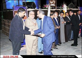 جشن خانه مطبوعات
