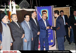 جشن خانه مطبوعات