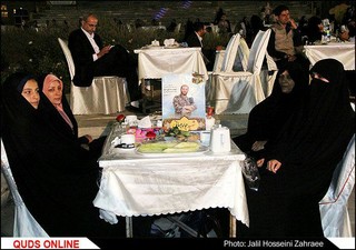 جشن خانه مطبوعات