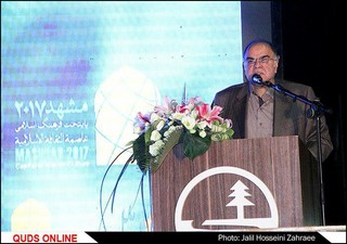 جشن خانه مطبوعات