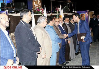 جشن خانه مطبوعات