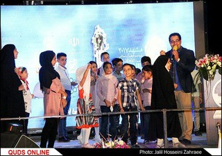 جشن خانه مطبوعات