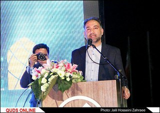 جشن خانه مطبوعات