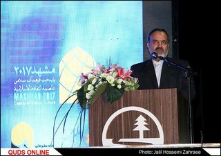 جشن خانه مطبوعات