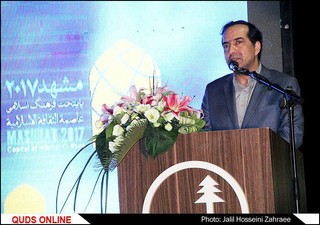 جشن خانه مطبوعات
