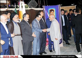 جشن خانه مطبوعات