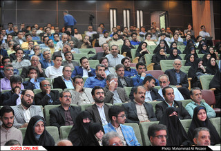 آیین بزرگداشت روز خبرنگار با حضور تولیت آستان قدس رضوی