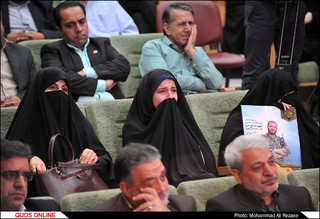 آیین بزرگداشت روز خبرنگار با حضور تولیت آستان قدس رضوی