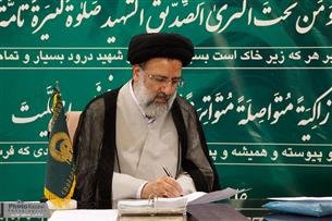 پیام تولیت آستان قدس رضوی در پی شهادت «محسن حججی» حجت الاسلام رئیسی
