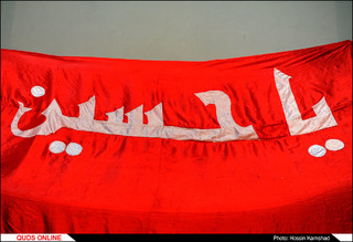 یادواره سردار شهید «بهاری» در مشهد برگزار شد . / گزارش تصویری