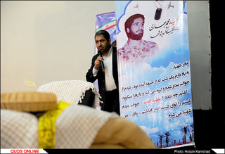 یادواره سردار شهید «بهاری» در مشهد برگزار شد . / گزارش تصویری