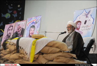 یادواره سردار شهید «بهاری» در مشهد برگزار شد . / گزارش تصویری