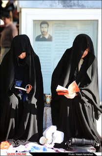 مراسم گرامیداشت سالگرد شهیدان محمودکاوه و مرتضی عطایی در مشهد برگزار شد/گزارش تصویری