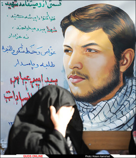 مراسم گرامیداشت سالگرد شهیدان محمودکاوه و مرتضی عطایی در مشهد برگزار شد/گزارش تصویری