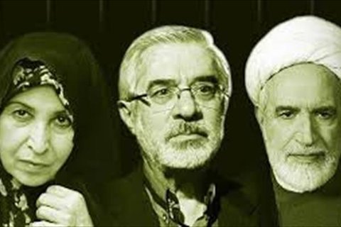 سران فتنه به خاطر انتخابات حصر نشدند سران فتنه
