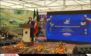 آغازعملیات اجرایی آزادراه مشهد چناران قوچان