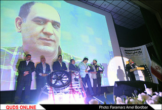 آغاز جشن های روز ملی سینما