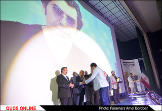 آغاز جشن های روز ملی سینما