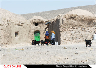 بوبک