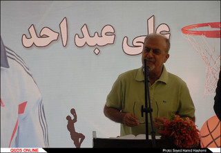 آئین رونمایی ازپلاک افتخار پیشکسوت بستبال