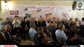 آئین رونمایی ازپلاک افتخار پیشکسوت بستبال