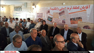 آئین رونمایی ازپلاک افتخار پیشکسوت بستبال