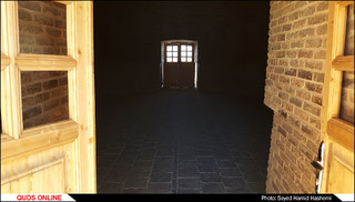 میل رادکان