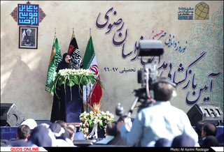 بازگشایی مدارس استان خراسان رضوی