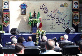 بازگشایی مدارس استان خراسان رضوی