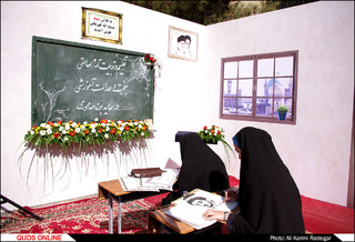بازگشایی مدارس استان خراسان رضوی
