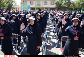بازگشایی مدارس استان خراسان رضوی