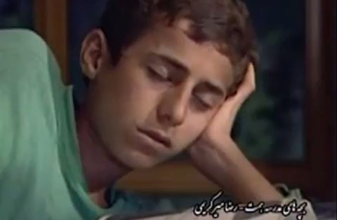خاطرهبازی با بهترین سکانسهای مدرسهای سینما و تلویزیون اول مهر