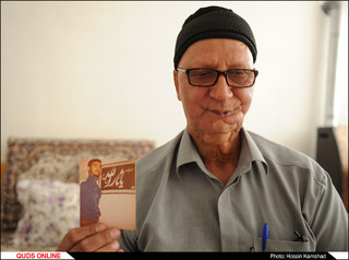 عکسم در جیب همه ایرانی ها است