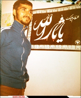 عکسم در جیب همه ایرانی ها است