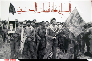 عکسم در جیب همه ایرانی ها است