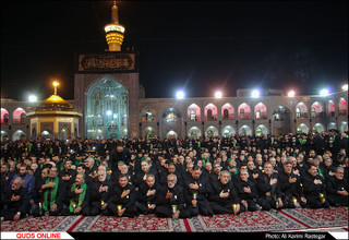 با حضور تولیت آستان قدس رضوی مراسم سنتی شام غریبان حسینی در حرم امام رضا(ع) برگزار شد