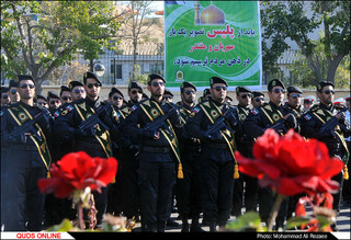 مراسم صبحگاه عمومی نیروی انتظامی