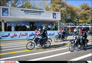 مراسم صبحگاه عمومی نیروی انتظامی