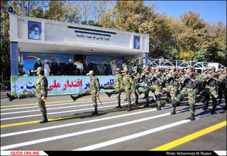 مراسم صبحگاه عمومی نیروی انتظامی