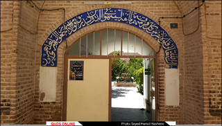 مدرسه علمیه معصوم خان بیرجند/گزارش تصویری