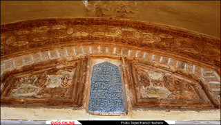 مسجدجامع چهاردرخت بیرجند