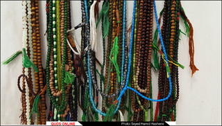 مسجدجامع چهاردرخت بیرجند