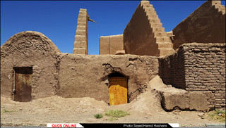 آسبادهای خوانشرف