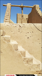 آسبادهای خوانشرف