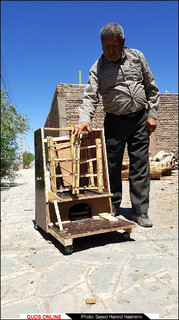 آسبادهای خوانشرف