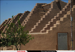 آسبادهای خوانشرف
