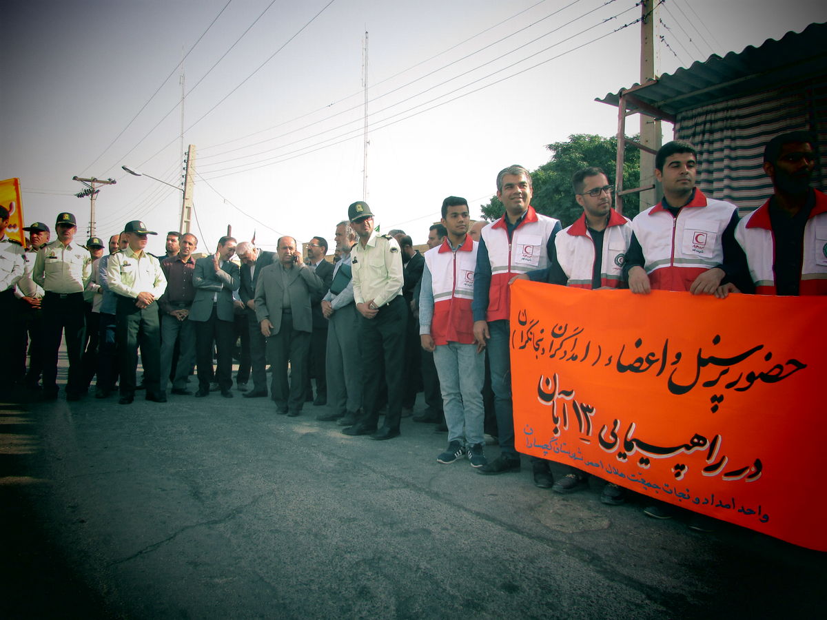 راهپیمایی ۱۳ آبان با شعار مرگ بر آمریکا در گچساران برگزار شد 11